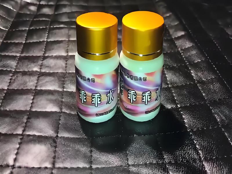 成人催药迷用品1065-CM型号